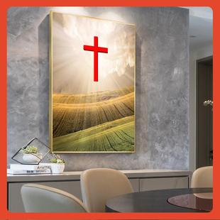 饰画关入户玄挂画卧室床画餐厅书 @vx客厅十字架装 ≈代现简约Fh
