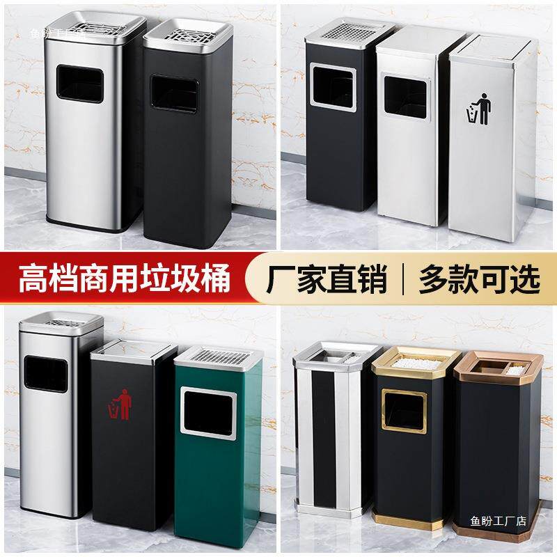 不锈钢酒店堂垃蒂6696S6M7圾桶烟柱大灭烟桶带烟灰缸外室吸烟区电