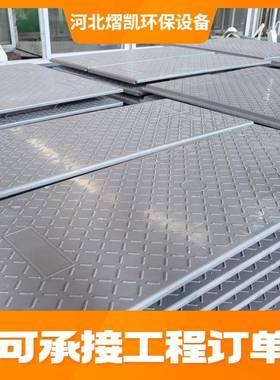 电沟盖板树脂板复站合电力缆盖板变电盖BVH板树脂盖防水