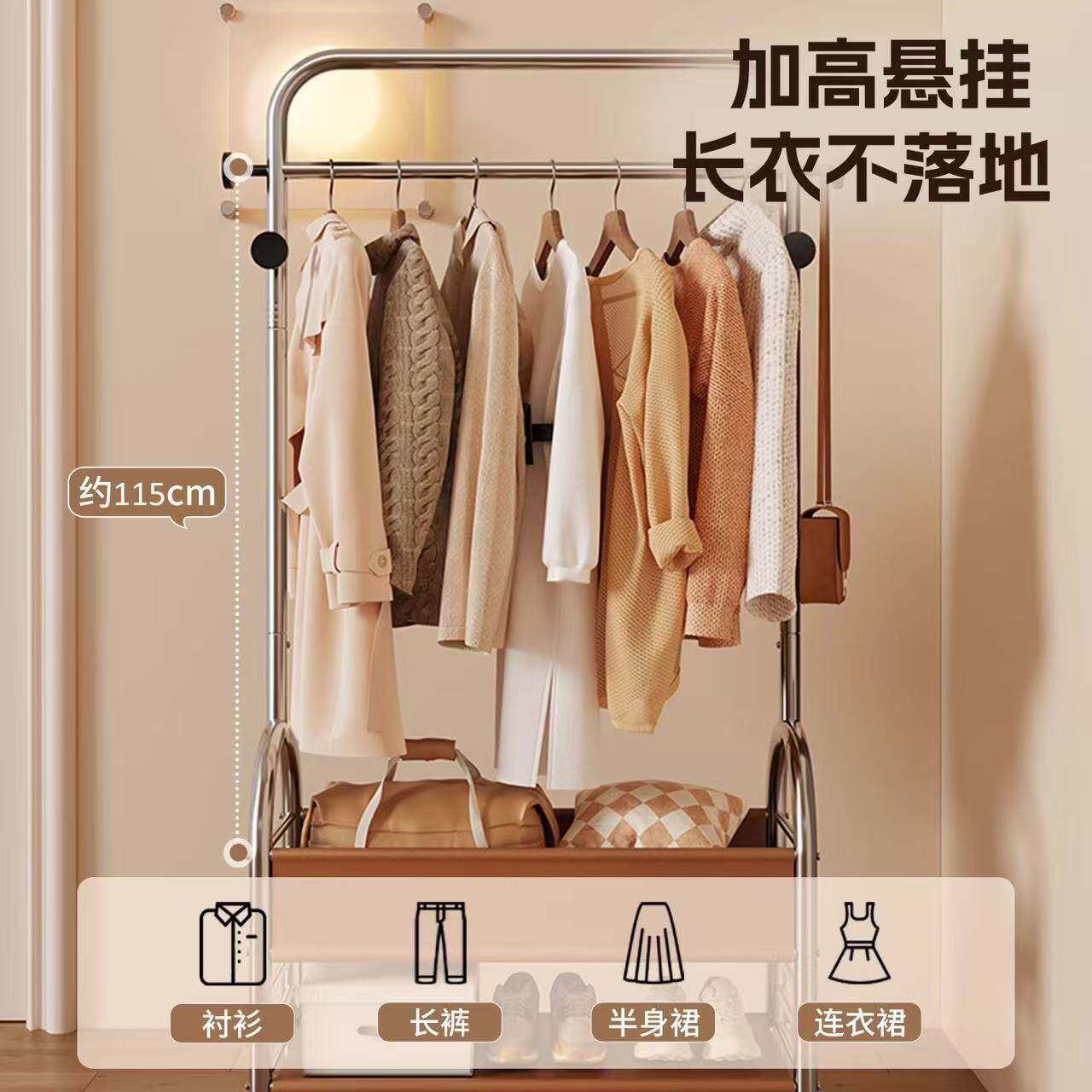 中古风衣架可移动晚衣架落地挂衣架卧晾室衣架DMH床边帽上放衣