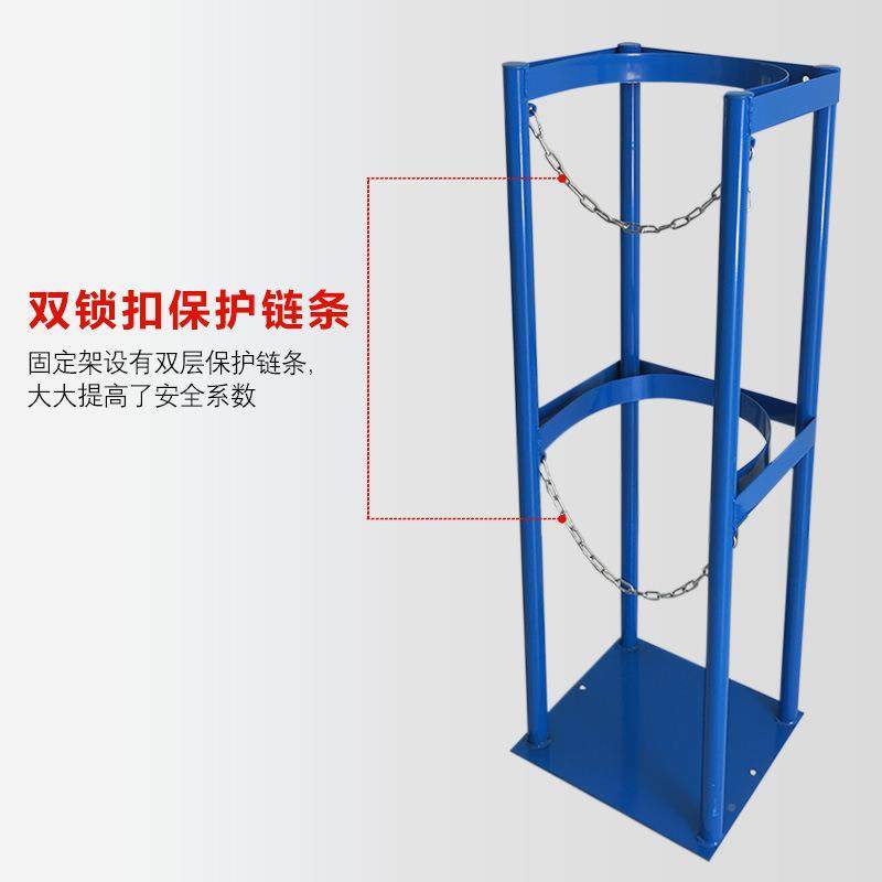 加厚气架瓶固定架可移动钢瓶支氧气4瓶乙炔985瓶防装倾倒置0L钢瓶,商业/办公家具,办公储物柜,淘宝优惠券,粉丝福利购,淘宝优惠卷