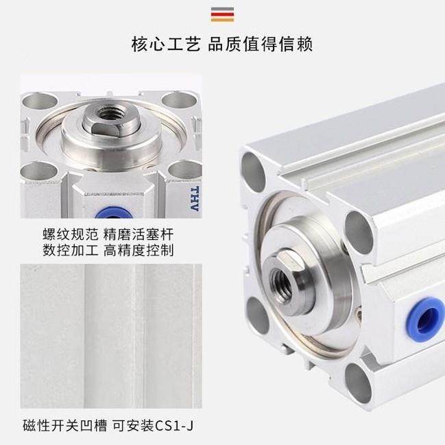 SDA薄型气缸190小气缸80/100型x5//015/20/25/90/1100,电子/电工,接线端子,淘宝优惠券,粉丝福利购,淘宝优惠卷