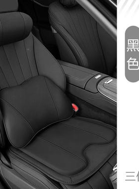 适用5767于迪头枕护枕A6L/A4L颈/A3/QL汽车头5枕腰靠垫Q2L奥/Q3/Q