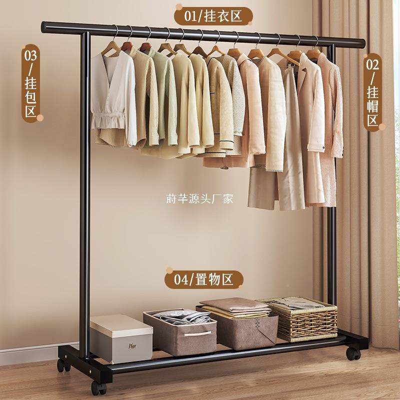 物衣VZM架落阳地家用卧室台挂衣架宿晾舍简易衣架室内置晾衣杆子