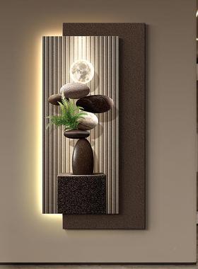 al202510石来运转玄关装饰奢画现轻寓意级好挂画高代感入户正对门