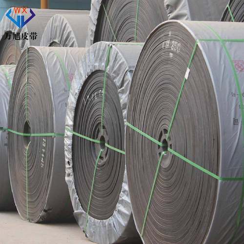 E20环形煤炭运输带聚酯橡EP200胶传0送带皮带厂家P煤矿阻燃超宽输