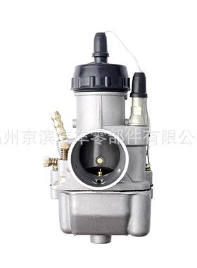 俄罗斯化器K油68A/P/N68yk68y-1适用К-6И837032К-68Д化K油器