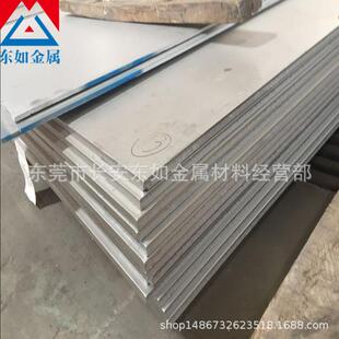 供应中440C刀具专用不锈钢板高碳铬马氏体44C不钢锈无品牌/0薄板