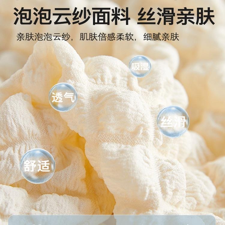 异形全包沙发罩一体式通用型弹力卍能弧形沙发发罩猫笠F98JT56H防