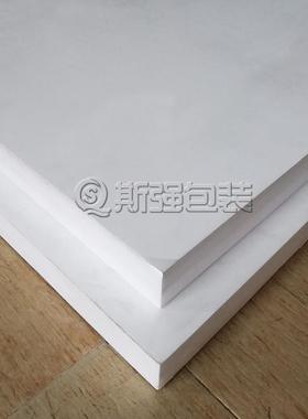 发塑泡PP微强孔材聚丙烯EPP白色环保泡沫料板材抗潮高度PWT泡板沫