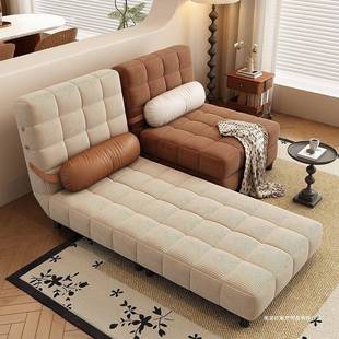 法式 奶油沙发折多叠两用小户型客厅复古2DNQ功能单床人折叠床025
