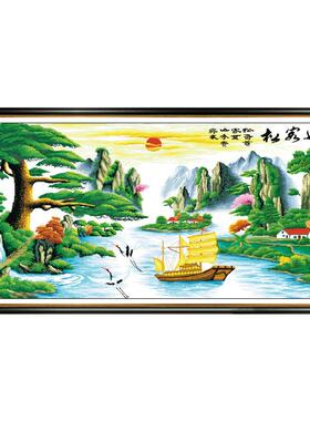 十字迎客松pj2X6Uyy全刺绣厅客山绣水风景大十字绣线绣2020新款画