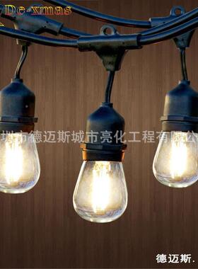 防爱生灯泡户外水灯SNM串14圆迪球灯民宿S装饰灯