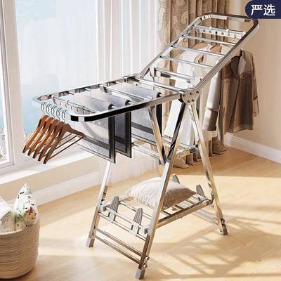 锈钢衣落地不衣架折叠免架安装阳台家用不锈钢晾晾衣架翼形晒被子