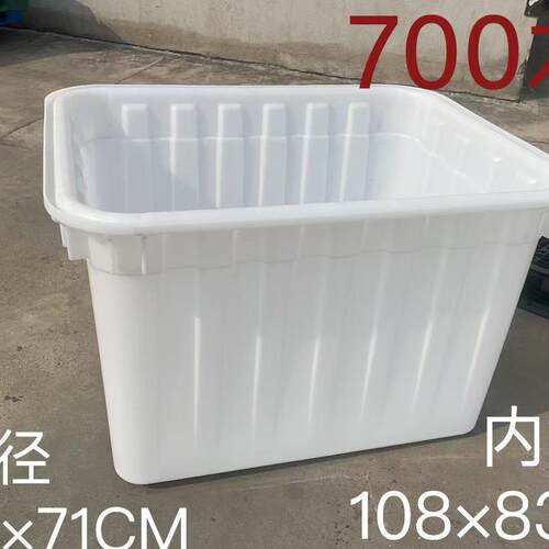 大号大容量周转箱家用长