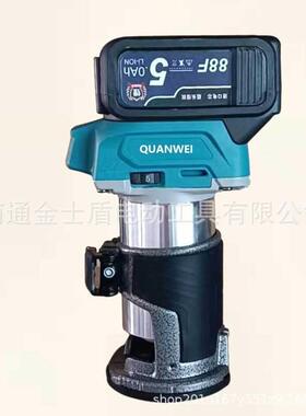 厂槽家供应无锂电修边机充电多50731功能木工板开工具修雕边刻小