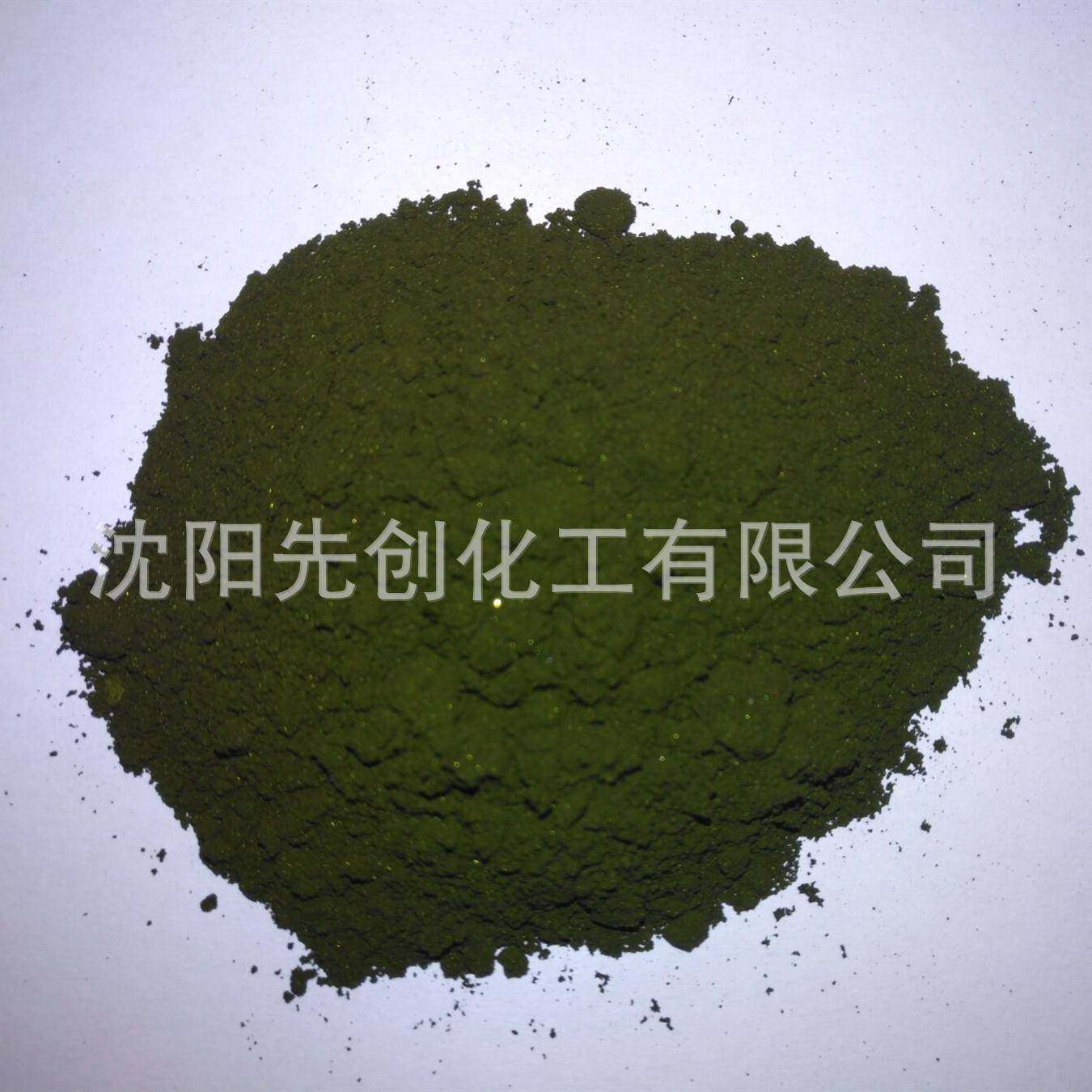 酸性品红现染货料4酸6B性染料酸性紫198CAS:324-8-