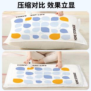 真空缩袋真空袋棉衣服压被子缩收SOG纳压袋家用整理袋衣物被袋子
