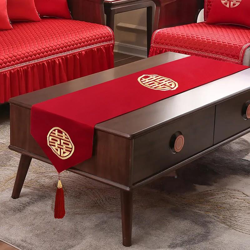 结婚旗茶2024几桌柜布桌婚庆流刺绣电视盖巾婚礼中式红色喜字苏餐
