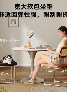 中古餐椅家NQD用网子红藤编靠背椅复古木阳台休闲实藤椅椅客厅餐