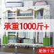 衣柜简易大柜号钢管加粗简装 子家庭66537尘防收纳钢管布全布钢架