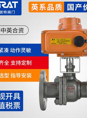 电动法兰球-阀铸ZNB钢Q41F1断6C高压高温蒸汽切开关调节斯锐9特阀