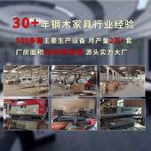 多联监控控台44458指挥中心制控台监室监控台控制机工作台工厂