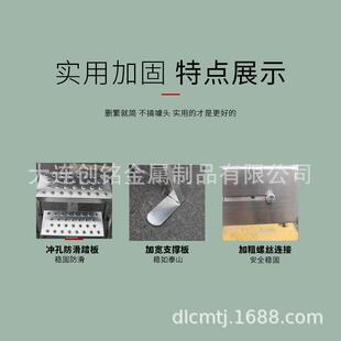 式创铭箱货登车货车梯子箱货车登车梯梯子锈钢不伸缩梯登ZBO车踏