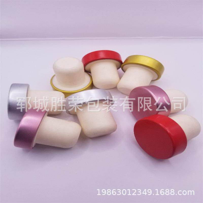 T木型氧化铝盖红酒软塞高洋酒瓶盖密封酒瓶塞分子OTM瓶塞吸嘴酒啤