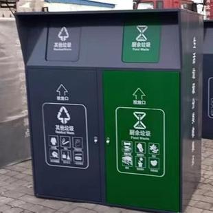 四分类果箱1200L24L皮塑垃料桶金属外箱罩景区社区街道大RAT号圾