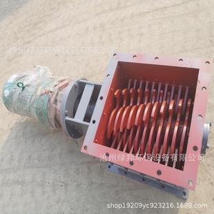 库底破阀斜槽水电泥块料阀结块打散机B400阀碎粉碎动机