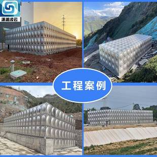 专生箱产304不542锈钢生活箱消水防水箱保温水箱地埋水业拼装 焊接