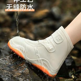防雨儿雨童雨靴加厚耐 套胶F97J95J5下硅天男士 套女款 防水防滑雨鞋