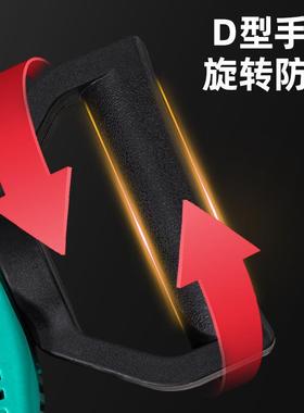 东同款08式13NNE电诚动手持飞钻搅拌器油机漆涂料环氧地坪漆搅拌