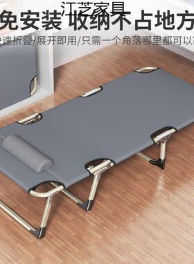 单人休多床功能家用午躺椅折叠办公成人XVQ陪睡护午床