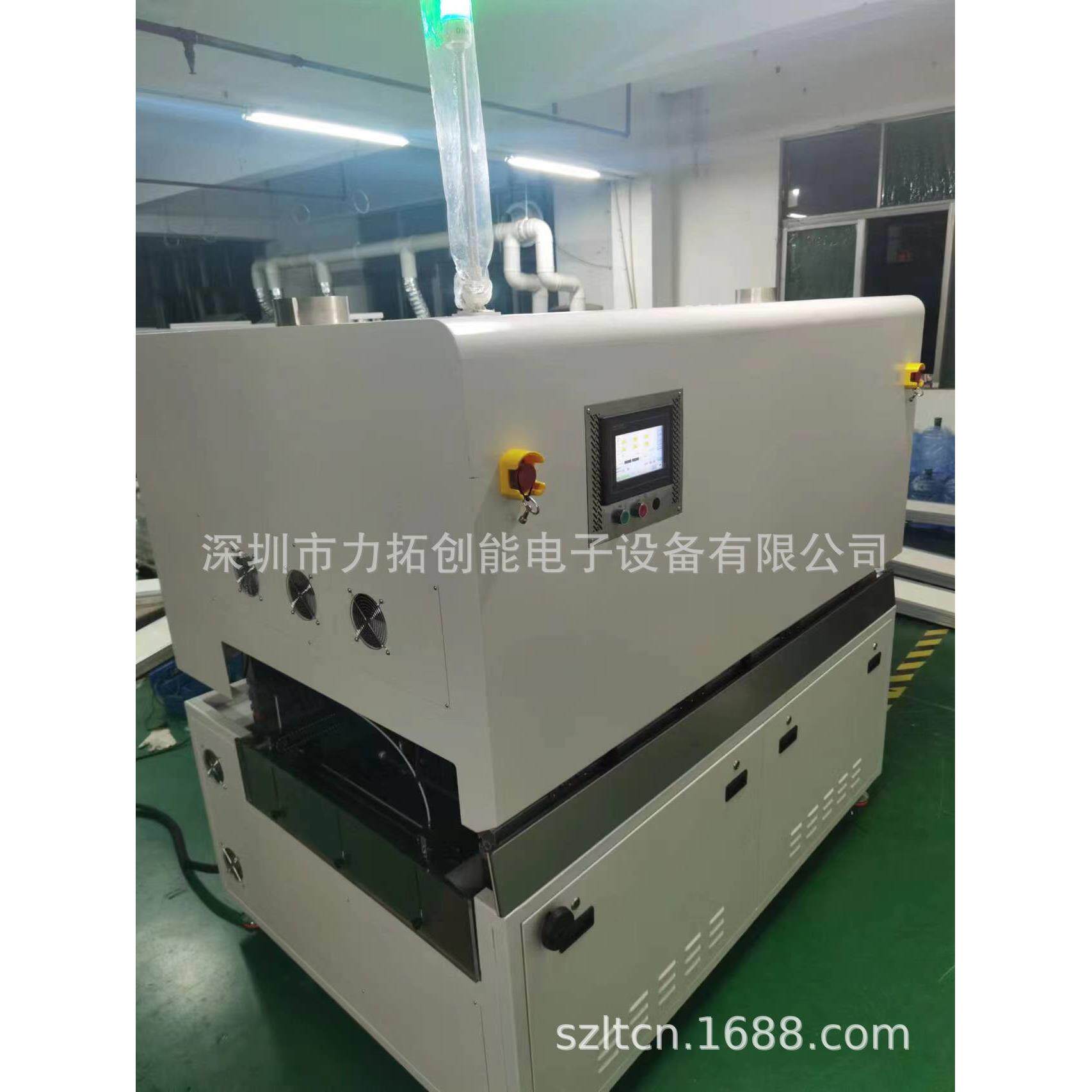 晶圆芯片 半导体感光胶 硅片烘烤设备 客制节能高效高温度均匀