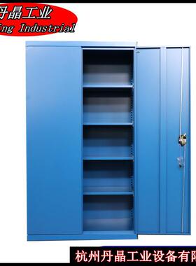 五金工具柜车间工具储物柜子钢制汽修工具车加厚双开门重型工具柜
