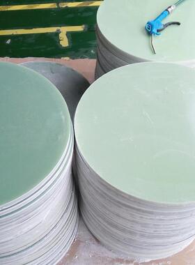 厂家FR4玻纤板水绿色纤维板阻燃环氧板耐高温加工雕刻隔热板