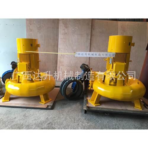 35KW/45KW/50KW/55KW/75KW水轮机、发电机、水力发电机