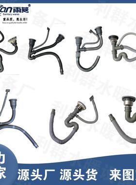 不锈钢下水器 洗衣池下水器 拖把池下水器 40MM 厂家直供