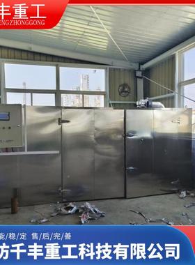 纸箱纸管烘箱竹机烟花爆40729鞭炮纸筒烘干设备大型工业干纸干燥