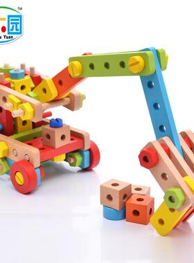 嘉玩具木制138粒超螺39981螺母组合动手拆装拼装丝车百嘉变模级型