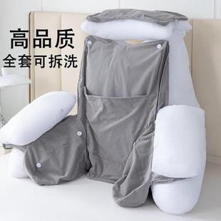 护发货老人人颈孕腰妇半特大靠垫床头内292躺7看两用PDD10232时小
