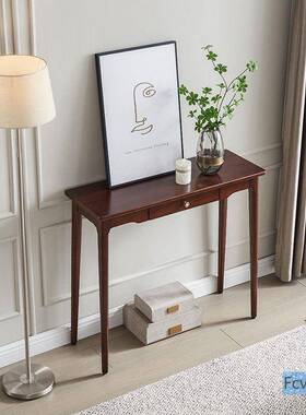 长条桌17429墙装饰柜条案靠窄桌中式玄简奢约家用艺术轻关台实木