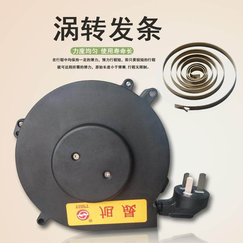 晟卷盘收器自动伸线缩卷线盘线收旭线盘配SDC套电源线收纳绕线盘,包装,五金配件包装,淘宝优惠券,粉丝福利购,淘宝优惠卷