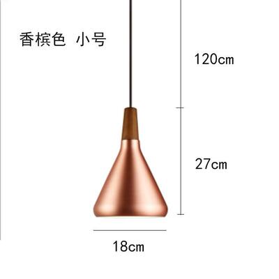 复古吊灯餐铝艺烤漆f后现代简约创意ot厅铝l材美式工PL002业风灯