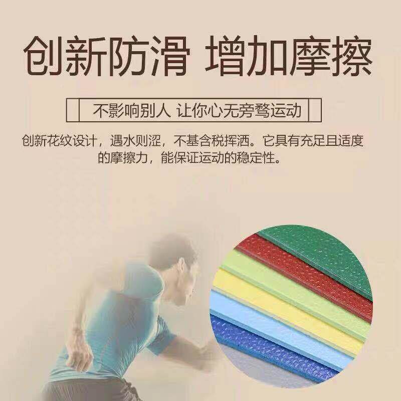 室外运动地胶P胶VC38261篮球场胶地耐板革弹性磨防滑户外塑场所整