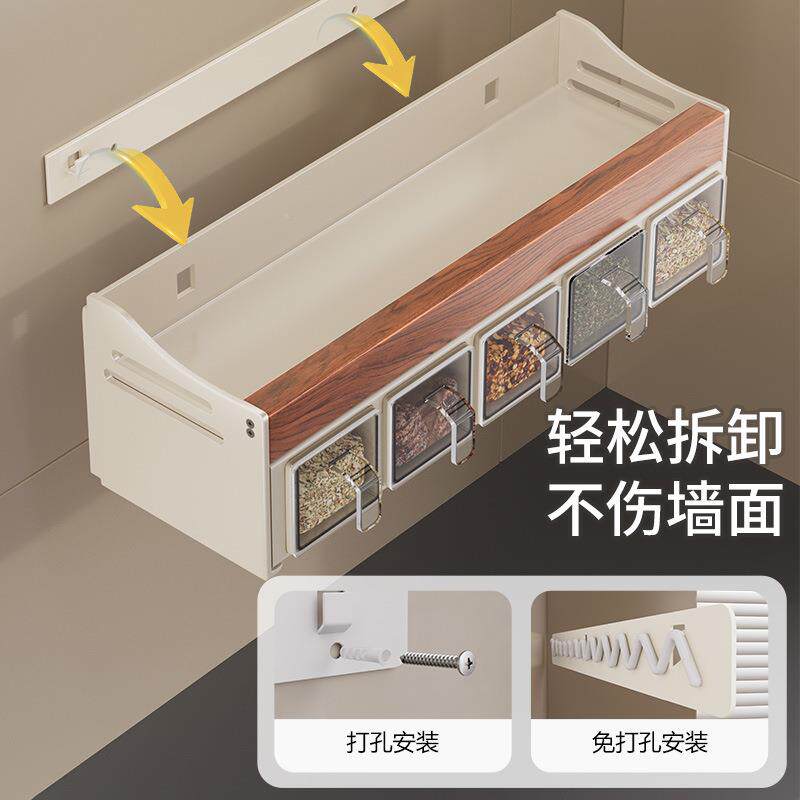 胡调桃木房功能置物架壁TLO挂墙上台式味品罐油盐酱厨醋调料多收