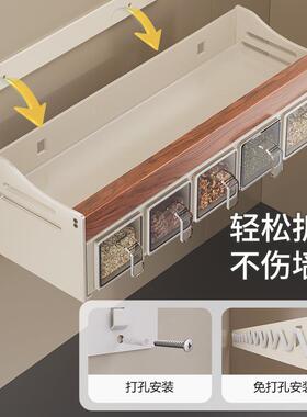 胡调桃木房功能置物架壁TLO挂墙上台式味品罐油盐酱厨醋调料多收