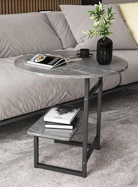 沙发边机户家用客厅小圆桌型轻奢角几卧茶FEC室简约岩板色小小几